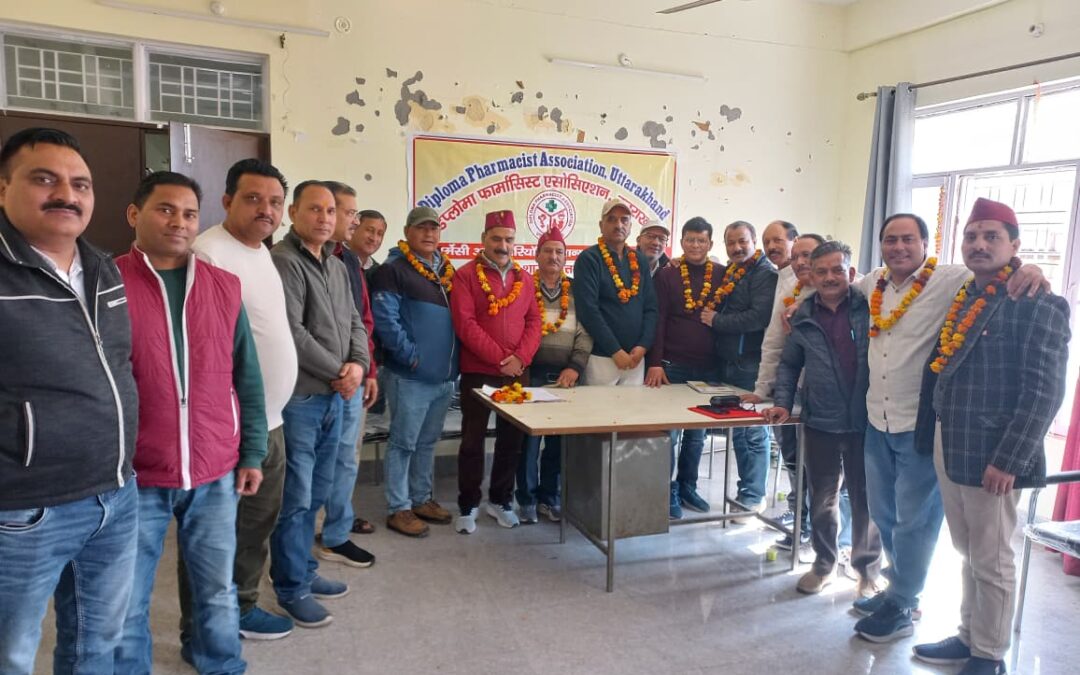 चारधाम यात्रा में 55 वर्ष से अधिक फार्मेसिस्टों की ड्यूटी न लगाई जाए