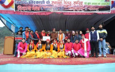 विकास मेले का रंगारंग सांस्कृतिक कार्यक्रम के साथ समापन,नुक्कड़ नाटक से दी सरकार की योजनाओं की जानकारी