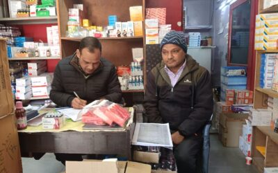 औषधि निरीक्षक ने किया मेडिकल स्टरों का निरीक्षण,खामियां पाए जाने पर ठोका जुर्माना..जाने वजह