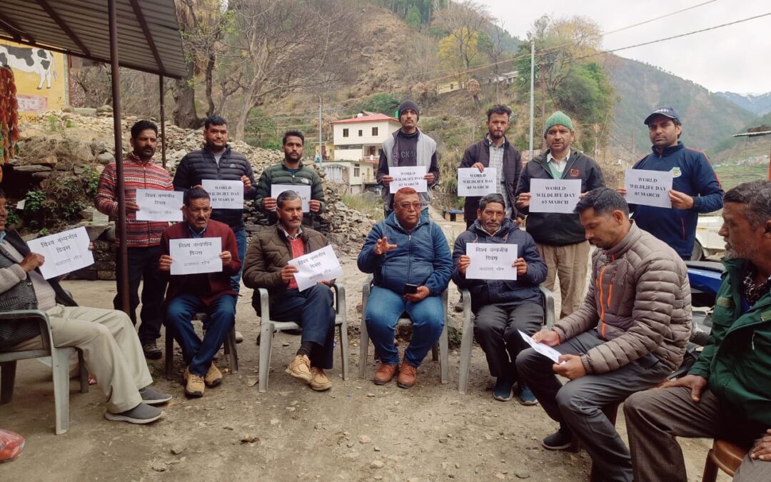 वन कर्मियों विभिन्न गांव वन्य जीव दिवस मनाया