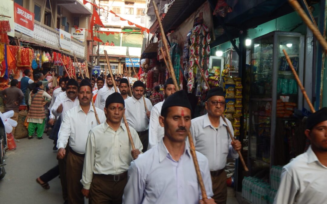 राष्ट्रीय स्वयं सेवकों ने संपूर्ण नगर में किया पथ संचलन,नगरवासियों को दी नववर्ष की शुभकामनाएं