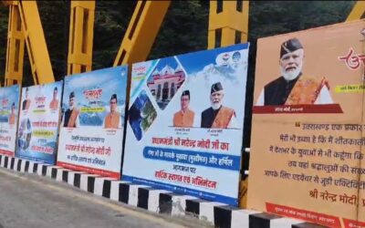 हर्षिल मुखबा पहुंचेंगे देश के पीएम,हर्षिल की राजमा फाफरे की रोटी और मक्खन का लेंगे स्वाद