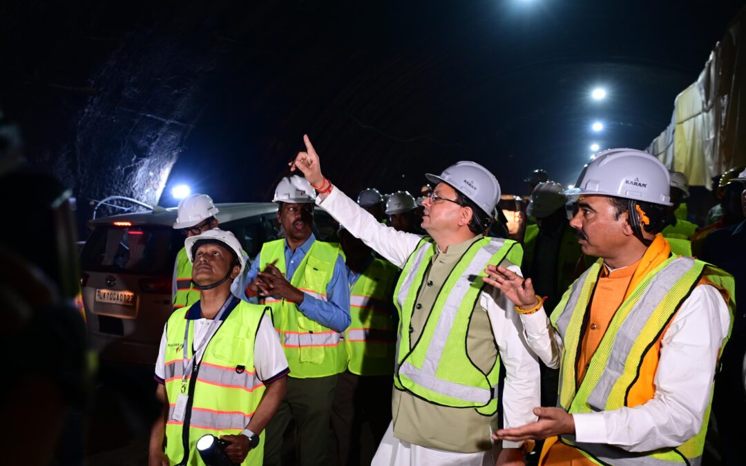 देश और दुनियां में सु​र्खियों में रही सिलक्यारा-बड़कोट टनल का सीएम और राज्य मंत्री की मौजूदगी में हुआ ब्रेकथ्रू