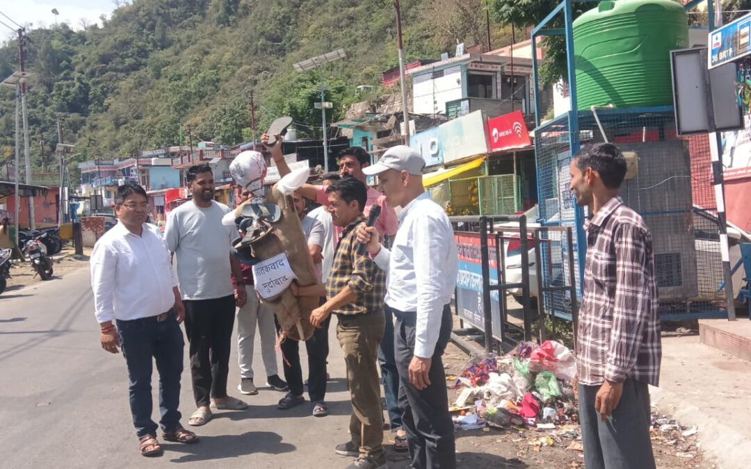 व्यापारियों ने फूंका पाकिस्तान और आतंकवाद का पुतला,सरकार से पाकिस्तान को मुंहतोड़ जवाब देने की मांग