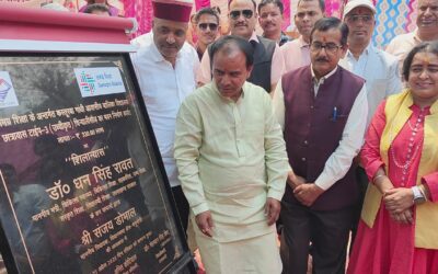 शिक्षा मंत्री ने इंटरमीडिएट एवं हाईस्कूल के मेधावी छात्र-छात्राओं को किया सम्मानित,12वीं तक छात्रों को मिलेगी 1200 रुपये प्रतिमाह छात्रवृ​त्ति