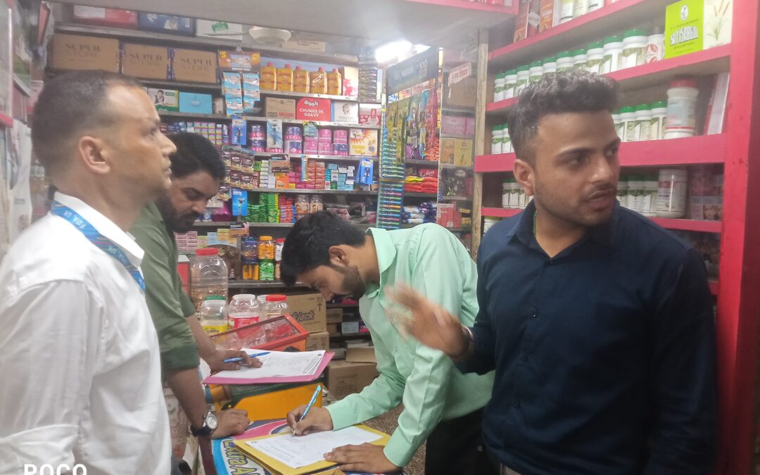 मेडिकल स्टाेर पर अनियमिताएं मिलने के कारण दावाओं के क्रय-विक्रय पर रोक
