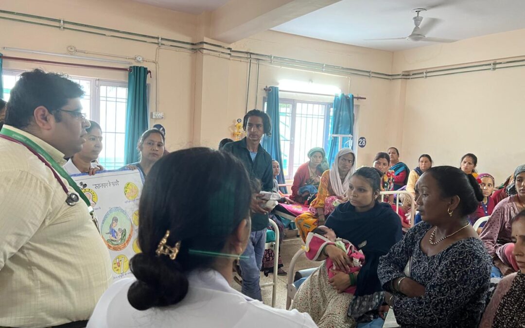  चिकित्सकों ने प्रसूता माताओं को बताए स्तनपान कराने के फायदे