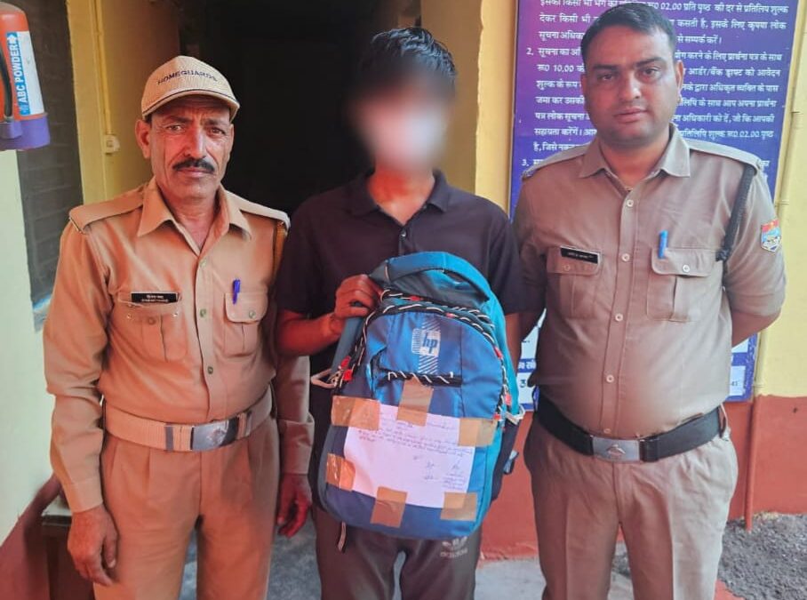 पुलिस ने हरियाणा का चरस तस्कर पकड़ा,बरामद किया 327 ग्राम अवैध चरस