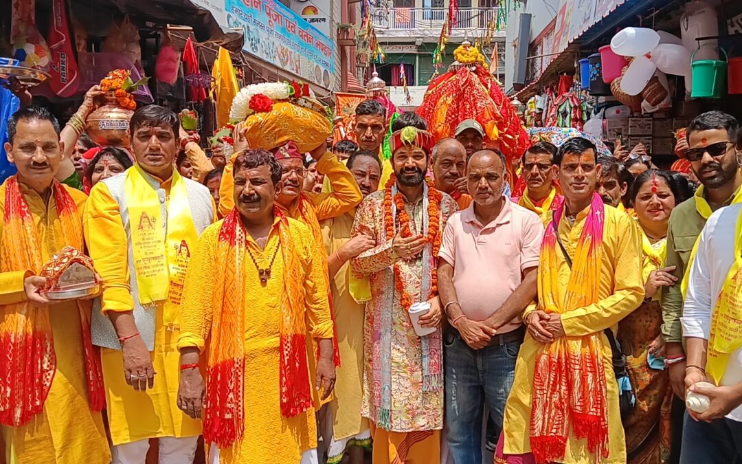 भव्य कलश यात्रा के साथ शुरू हुई 11 दिवसीय शिवमहापुराण कथा, श्रद्धालुओं में दिखा उत्साह